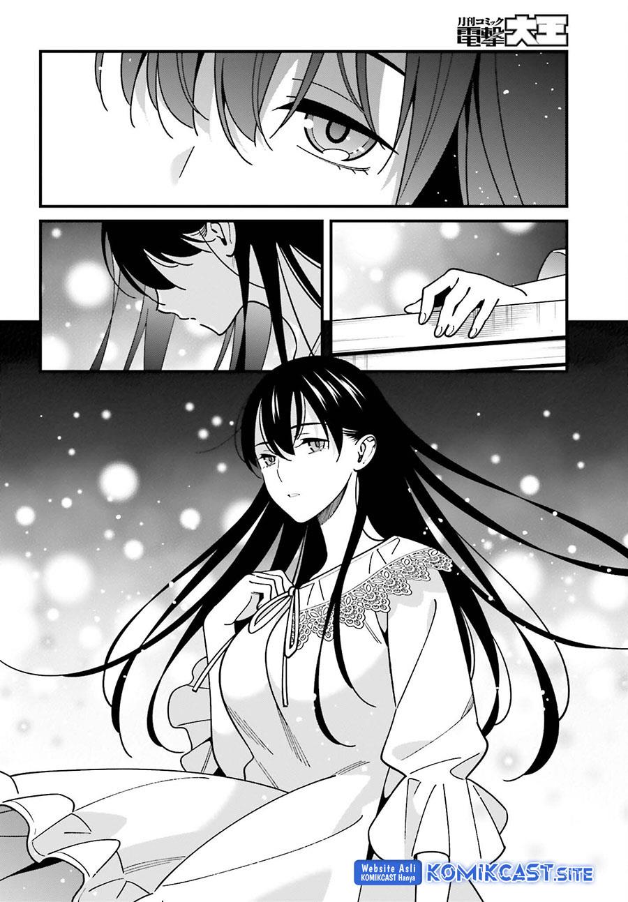 Hirasaka Hinako ga Ero Kawaii koto wo Ore dake ga Shitteiru Chapter 44 End